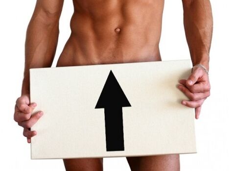 វិធីសាស្រ្តបង្កើនថាមពលបុរស